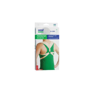 Корсет MedTextile Реклінатор (коректор постави) ключичний, розмір M, люкс (4820137293160)