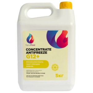 Антифриз NanoFrost G12+ жовтий, 5кг