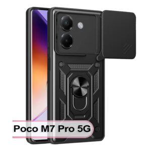 Чохол до мобільного телефона BeCover Military Poco M7 Pro 5G Black (713465)