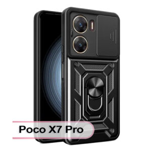 Чохол до мобільного телефона BeCover Military Poco X7 Pro Black (713463)