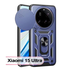 Чохол до мобільного телефона BeCover Military Xiaomi 15 Ultra Blue (713462)