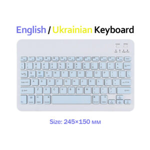 Клавіатура BeCover (245х150 мм) Bluetooth UA Light Blue (713407)
