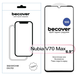 Скло захисне BeCover Nubia V70 Max 10D Black (713557)