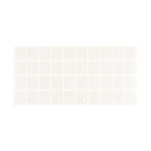 Наклейка на клавіатуру Brain white (STBRTRWHITE)