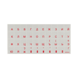 Наклейка на клавіатуру Brain red (STBRTRRED)