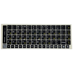 Наклейка на клавіатуру BestKey непрозора чорна, 68, жовтий (BK13YEL/022)