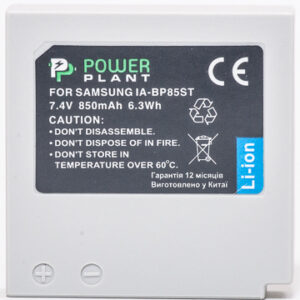 Акумулятор до фото/відео PowerPlant Samsung IA-BP85ST (DV00DV1209)