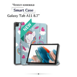 Чохол до планшета BeCover Smart Case Samsung Galaxy Tab A11 SM-X133/X135 8.7" Unicorn (713982)