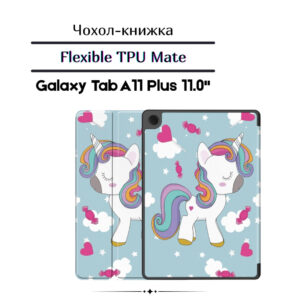 Чохол до планшета BeCover Flexible TPU Mate Samsung Galaxy Tab A11 Plus SM-X236B 11.0" Unicorn (713962)